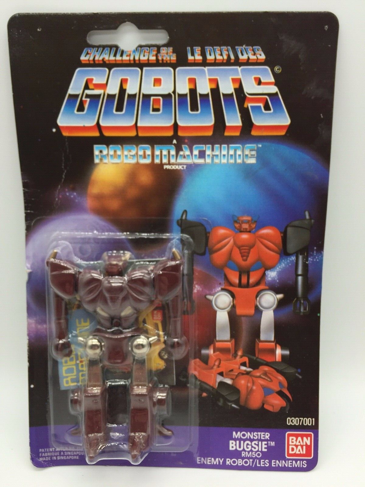 bandai 1985 gobots