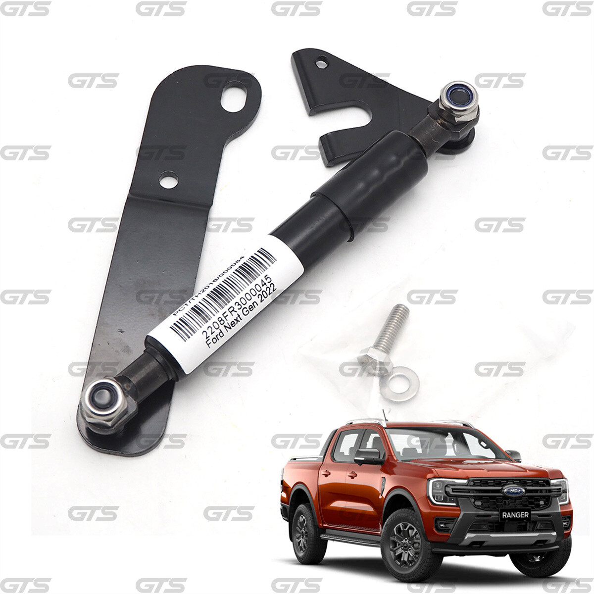 Rear Tailgate Assist Slow Down Gas Strut Damper Fits Ford Ranger XLT