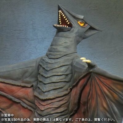 X-PLUS Daiei 30cm Series Gyaos (1967 Edition) Shounen Ric