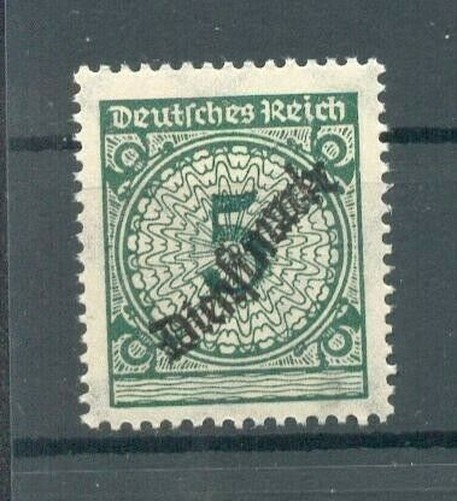 Dr. Service 100II RARE IMPRINT** MNH MINT BPP (69778)