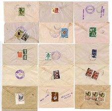 NEPAL 1976-8 INTERNAL...15 Covers... Range of Handstamps and frankings