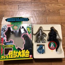 Figure Godzilla vs. Mechagodzilla Monsters Large Gathering with Combat Machine