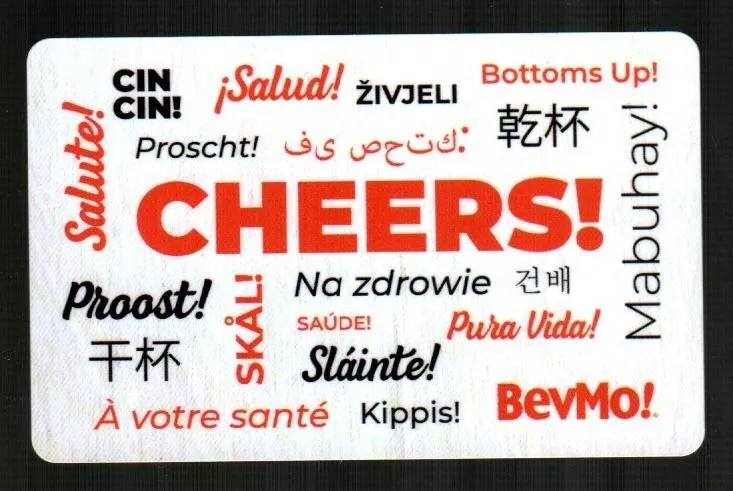 Bevmo outlet gift card