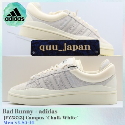 Bad Bunny × adidas Campus Chalk White FZ5823 Men's US5-14 New