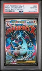 2025 POKEMON JAPANESE M2A-MEGA DREAM EX ATTACK RARE MEGA CHARIZARD X EX PSA 10