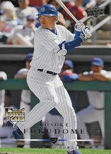 2008 UPPER DECK #708 KOSUKE FUKUDOME RC ROOKIE CHICAGO CUBS BASEBALL