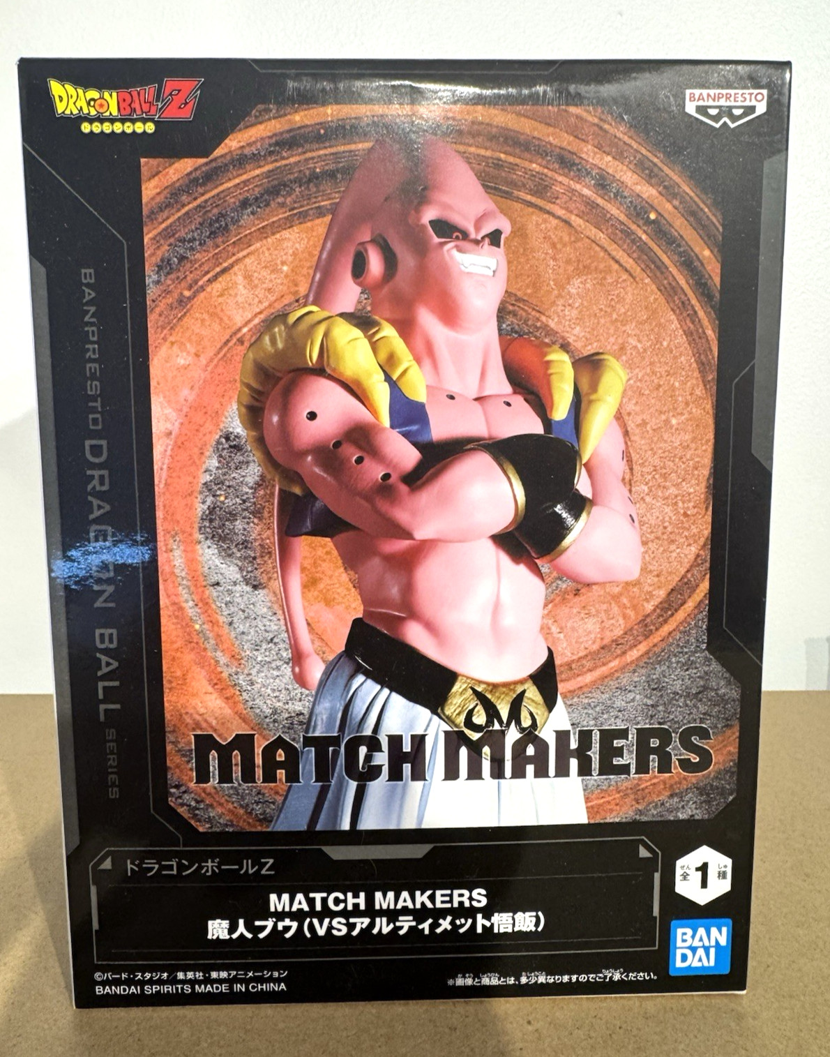 Dragon Ball Z Match Makers Figure Majin BUU Banpresto