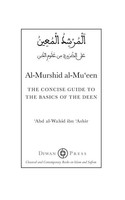Al-Murshid Al-Mu'een Abd Al-Wahid Ibn Ashir Taschenbuch Kartoniert / Broschiert
