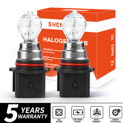 PSX26W 12278 Halogen Fog Light Bulb 4000LM for Toyota Highlander 2011-2013