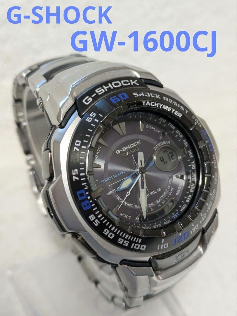 CASIO G-SHOCK GW-1600CJ Rare Model Stylish Black Stripe Band Watch