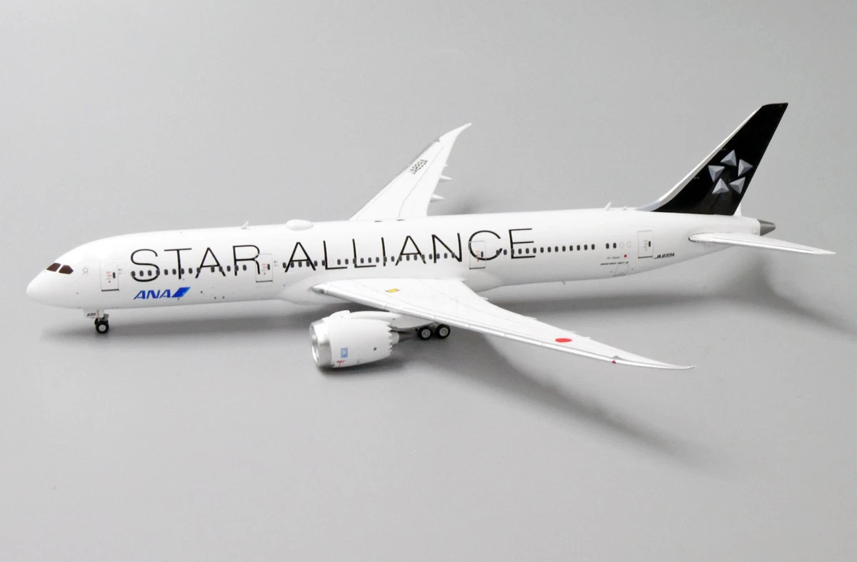 ana 787 products for sale | eBay