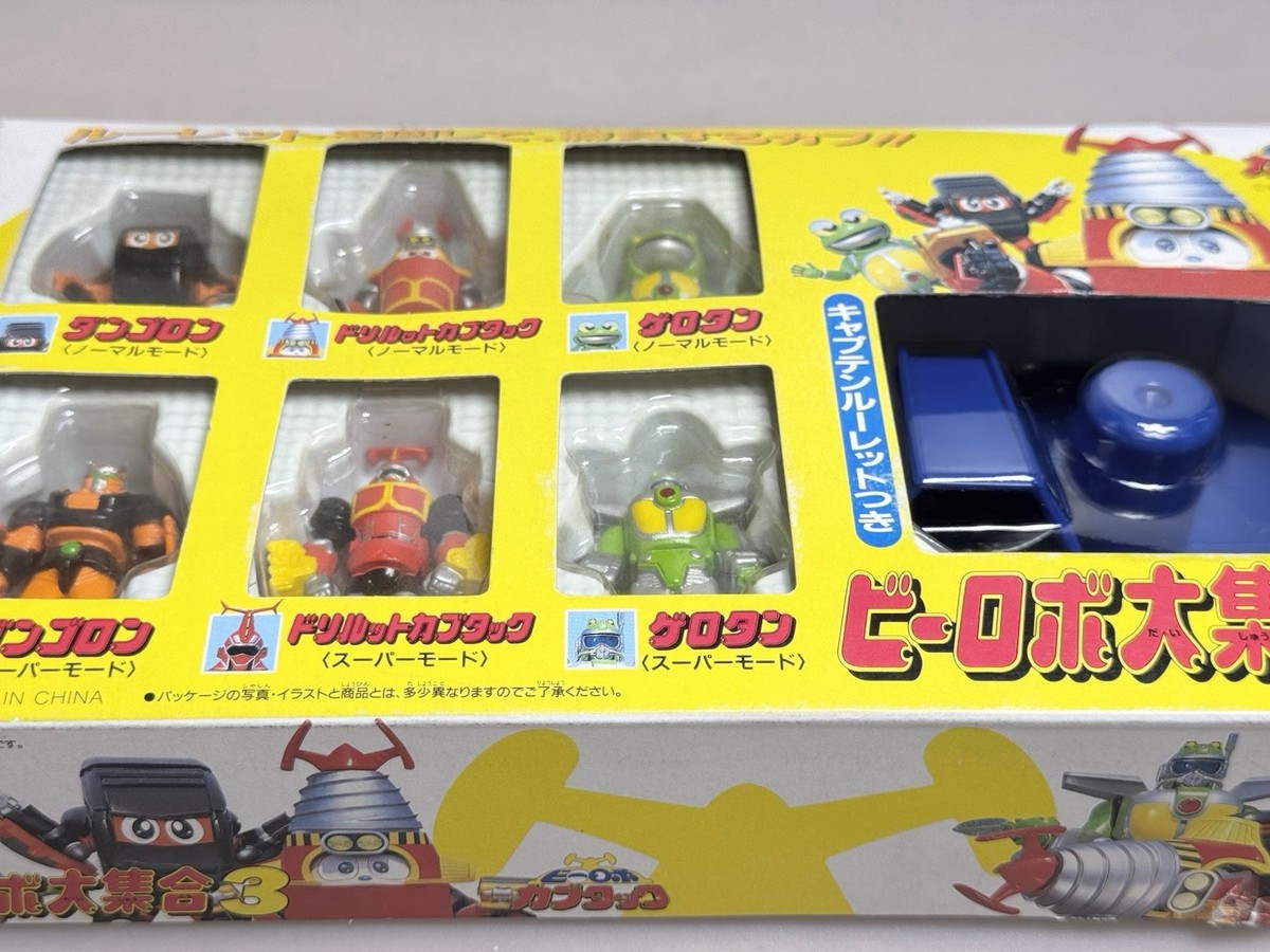 B-Robo Kabutack Mini Figure Set #3 with Captain Roulette BANDAI
