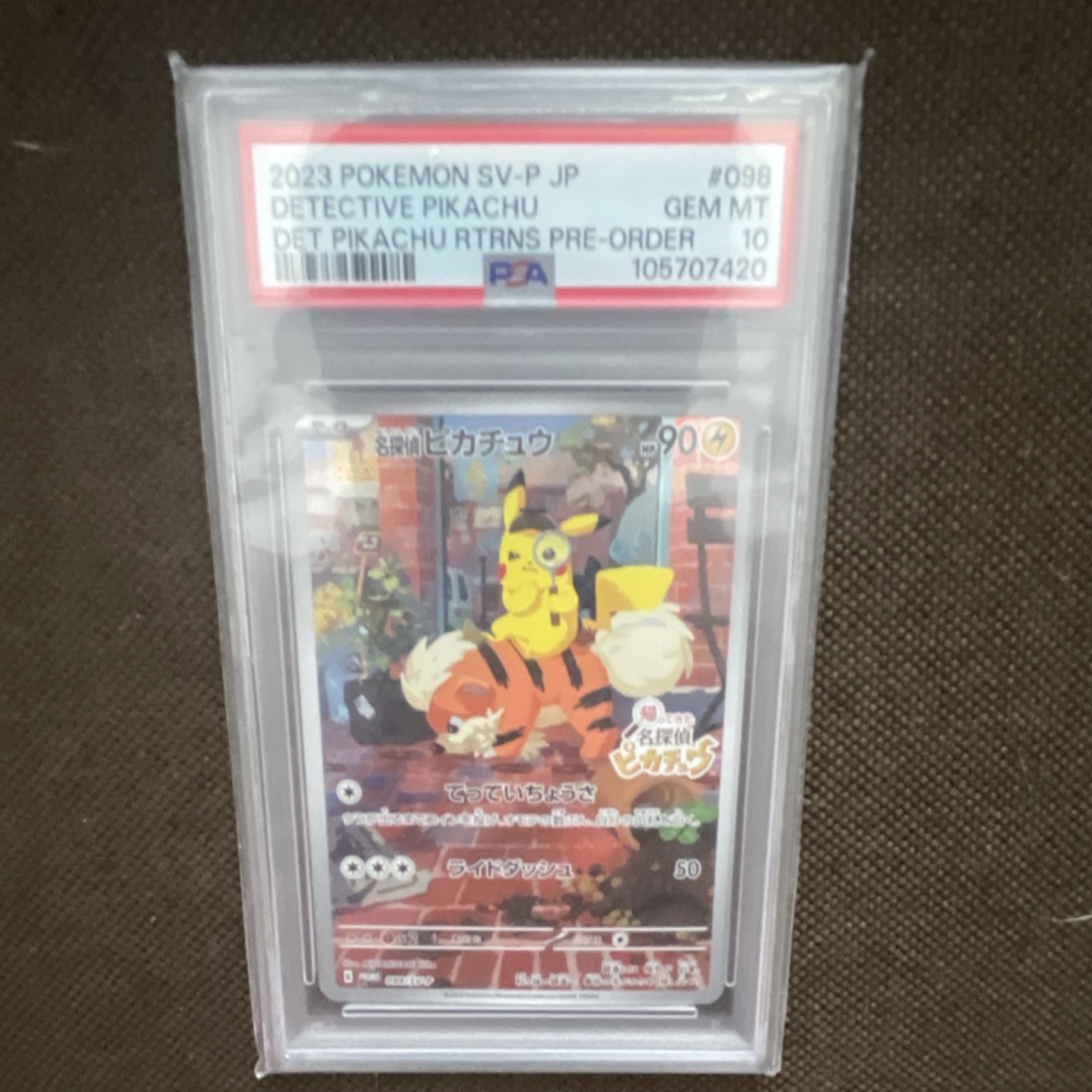 Detective Pikachu 2023 Japanese SV-P Promo #098/SV-P Detective