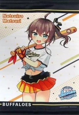 Hololive x Pacific League B2 Tapestry Orix Buffaloes Summer Festival Suede