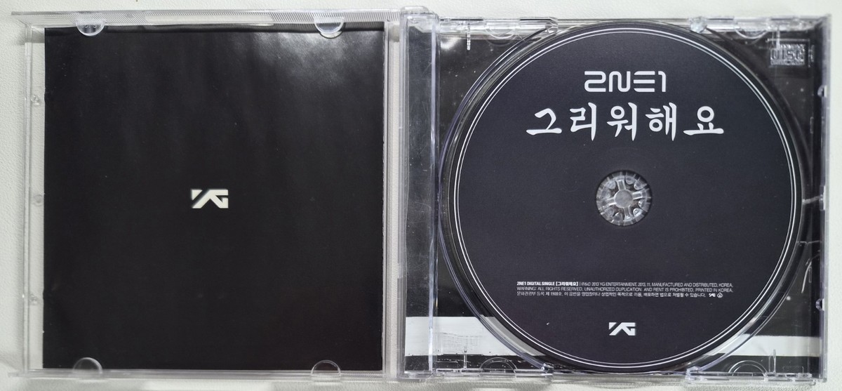 2NE1 [Missing You] 그리워해요 All Member Autographed Signed Promo