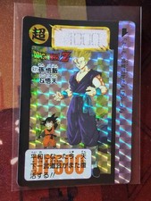 Dragon ball Z carddass Remix Holo Son Gohan Japan