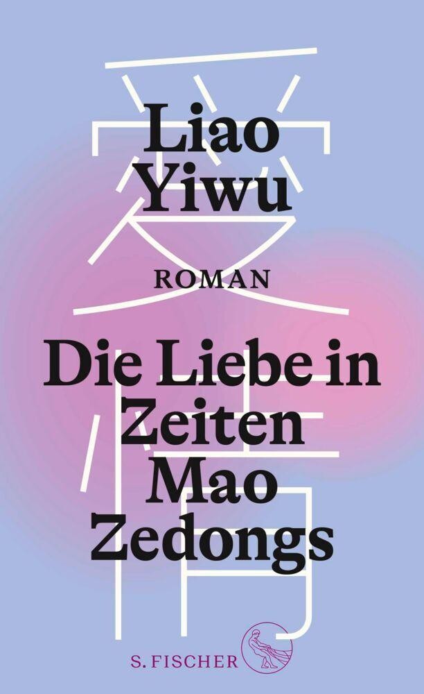 Fischer S. Die Liebe In Zeiten Mao Zedongs - Bild 3