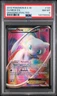 2012 POKEMON BLACK & WHITE DRAGONS EXALTED #120 FA/MEW EX PSA 8