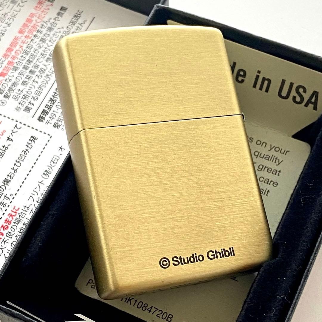 Zippo Princess Mononoke Sun 2 Ghibli Lighter Brass Unused with Box