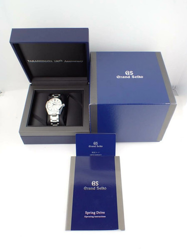Grand Seiko Heritage Collection Spring Drive SBGA459 40mm Box Silver Watch