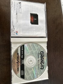 Grandia Digital Museum Sega Saturn JPN