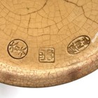 Bild 11 von 19