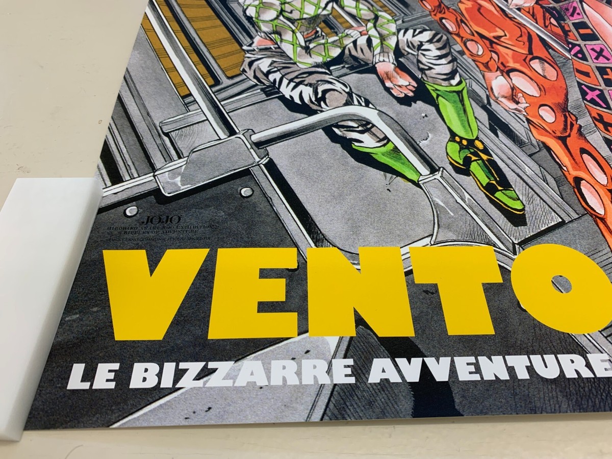 JOJO's Bizarre Adventure Part5 VENTO AUREO B2 Poster EXHIBITION