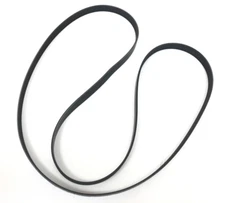 Genuine Range Rover Sport 2005 - 2009 Primary Drive Belt PQR500340