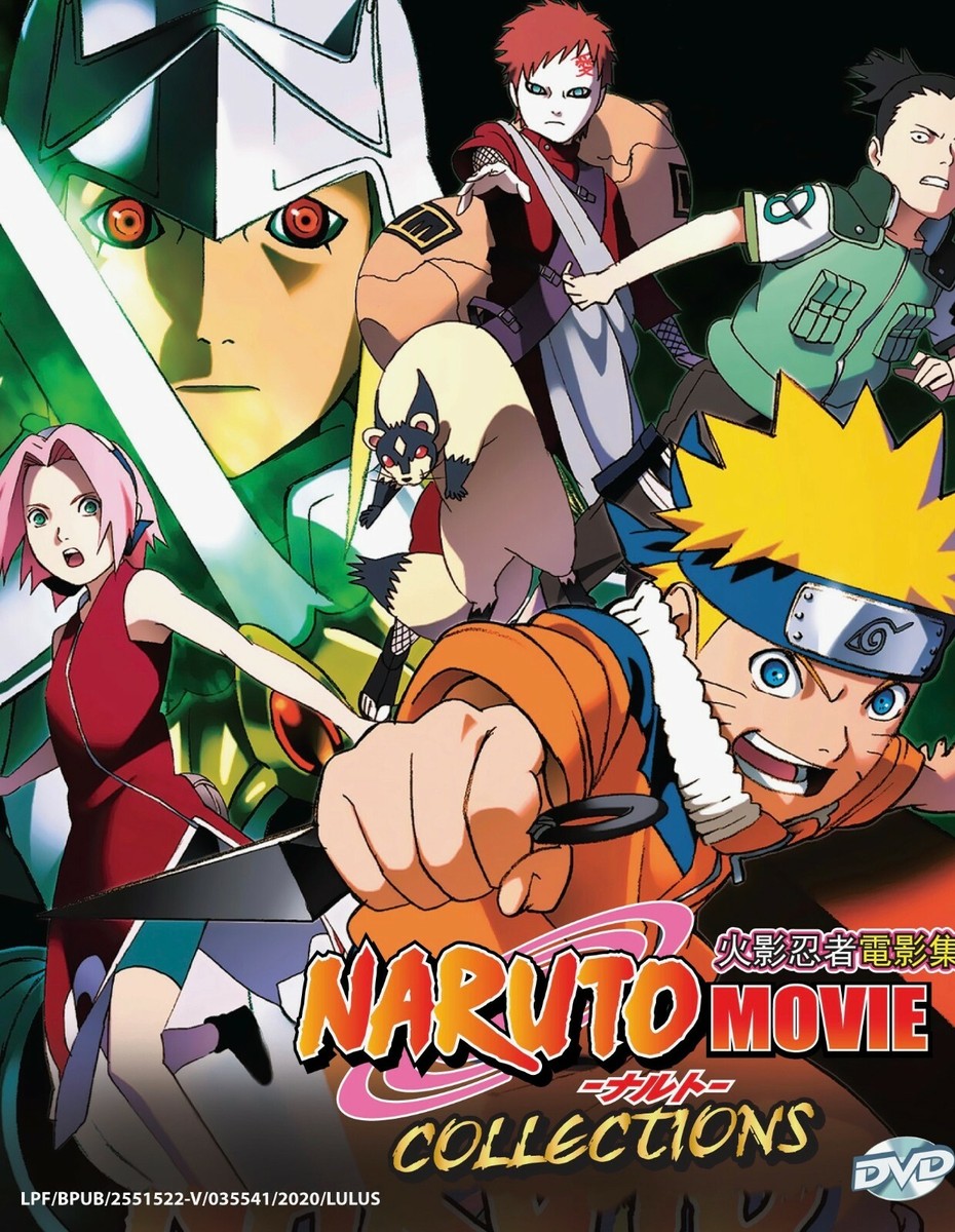 アニメ NARUTO THE MOVIE 3in1 SPECIAL DVD-BOX Naruto the