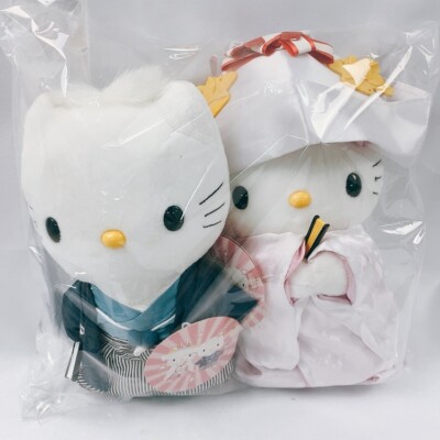 McDonalds Hello Kitty & Dear Daniel - Japanese Wedding Set 