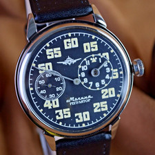 Soviet Watch Marriage Regulateur Vintage Men's Wristwatch Black Dial Serviced