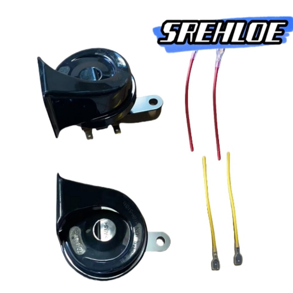 12v 410/510hz High Low Tone 110-125db Loud Waterproof Snail Horn Fo