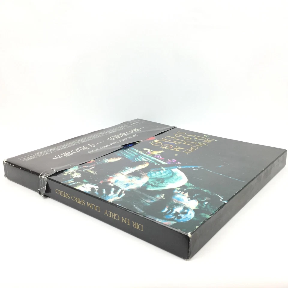 DIR EN GREY DUM SPIRO SPERO Complete Limited Edition 2CD DVD 2LP from japan Foto 4 de 4