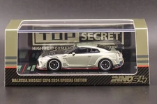 Inno64 Nissan GT-R R35 Top Secret MDX EXPO 2024 Tokyo Auto Salon 1/64