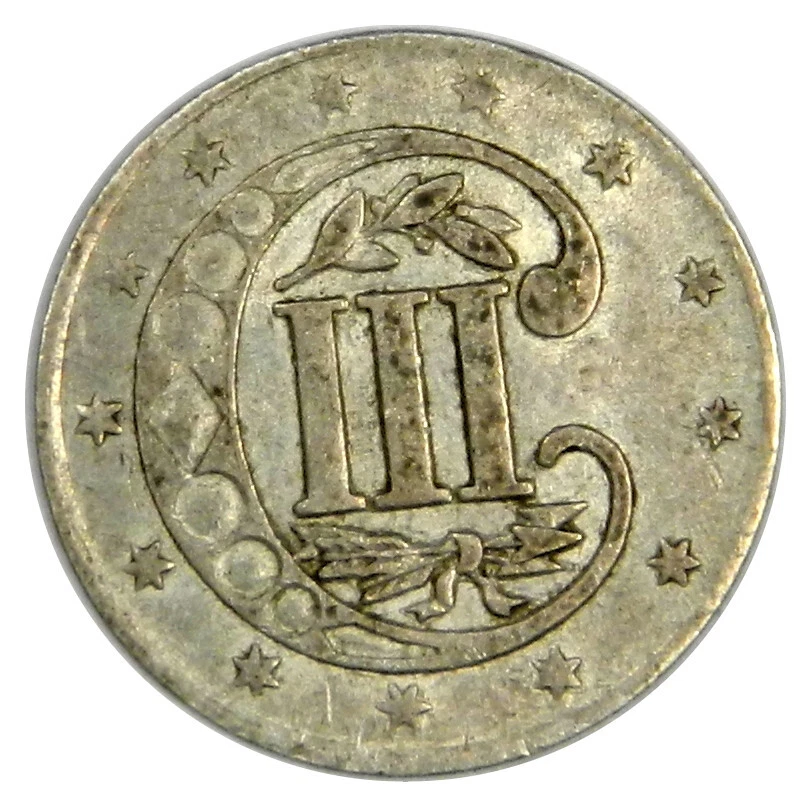 1857 THREE CENT SILVER ~ ORIGINAL AU ABOUT UNCIRCULATED ~ PRICED RIGHT! - Image 2 of 2