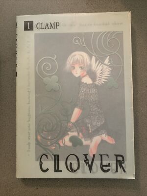 Clover Volume 1 Clamp First Edition Dust Jacket English Manga Graphic ...