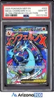Pokemon 2025 Mega Charizard X ex 023 Ultra-Premium Collection GEM MINT PSA 10