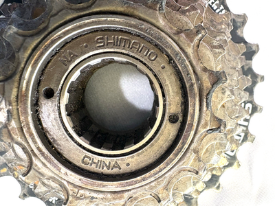 Shimano MF-TZ21 7 Speed Indexed Freewheel 14-28T Threaded | eBay