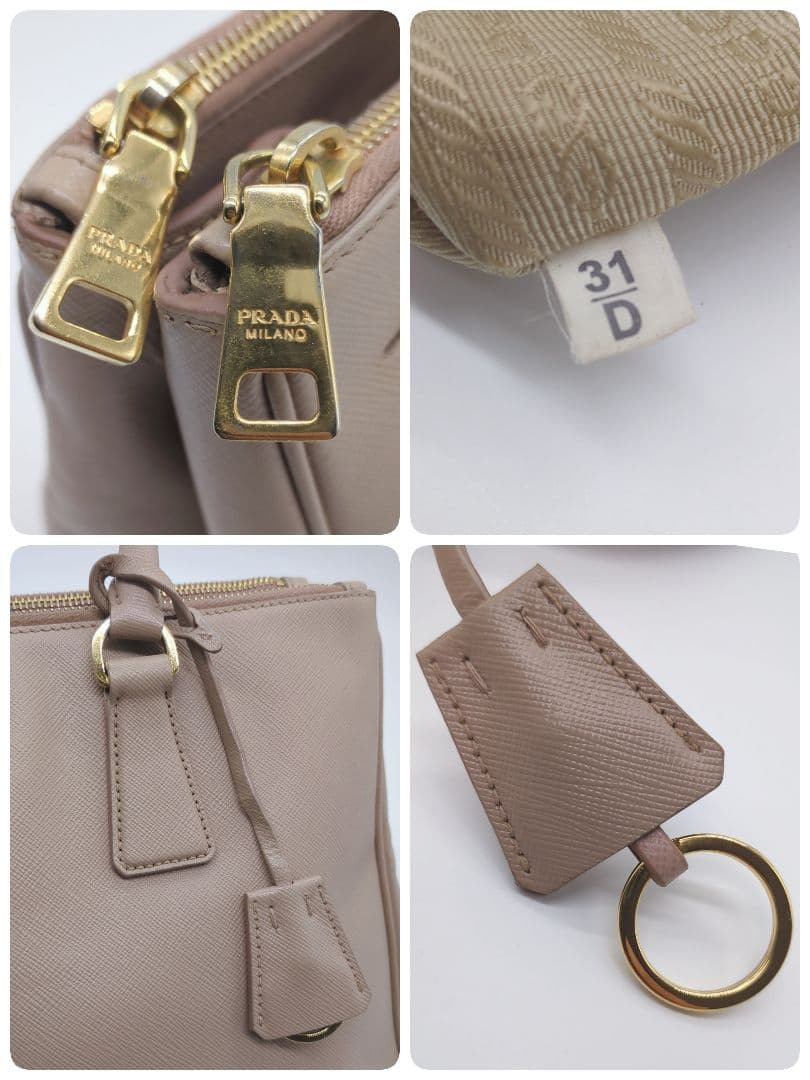 PRADA Galleria Logo 2Way Tote Bag Saffiano Pink Beige w/ Crochet thumbnail 15