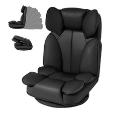 Giantex 360° Swivel Floor Gaming Chair with Adjustable Backrest