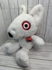 Target Bullseye Plush Dog With Backpack Exclusive 2023 Goodness To Give 12  