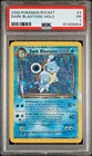 PSA 1 PR 2000 Team Rocket Dark Blastoise 3/82 Holo Foil Pokemon Unlimited