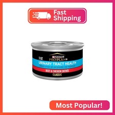 Purina Pro Plan Urinary Tract Wet Cat Food Pate, Beef  Chicken 24 3 oz