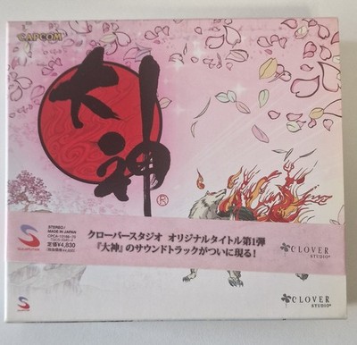 Okami - CPCA-10166~70 - OST Soundtrack - CD Japan