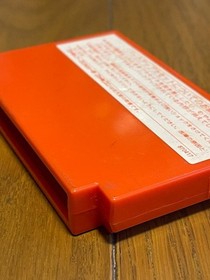 Be-Bop High School Famicom Cartridge Only Used Japanese ver Data East Game