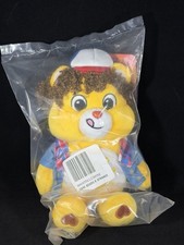 Netflix Care Bears x Stranger Things Funshine Bear as Dustin 9" Plush NWT NEW
