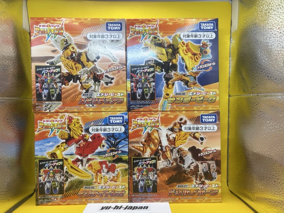 Transformers Wild King WKB-05 to 08 Set of 4 Energy Beast Action Figure New F/S - Image 3 of 4