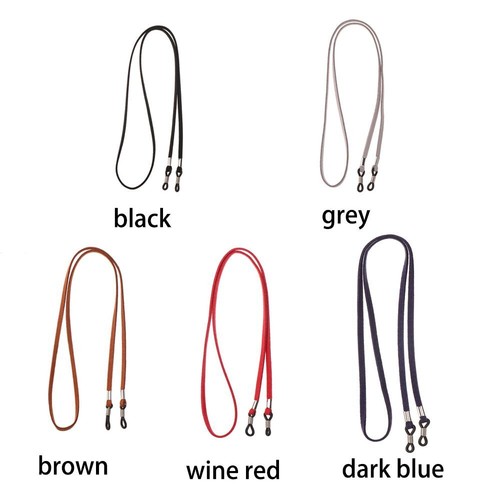 Elasticity Cord Holder Glasses Necklace Sunglass Strap Reading Glasses Chain - Picture 3 of 12