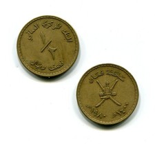 Oman 1/2 Rial 1980 (1400h) • KM-67 • Aluminum Bronze • XF+