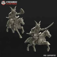 Kyoushuneko X2 Daimyo Samurai Mounted Fan & Sword 32mm/28mm Scale -NO BASES-